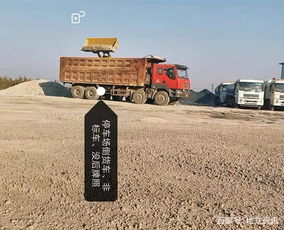 武安到磁山多少錢汽車