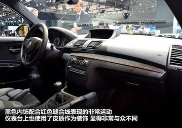 汽車m檔1是多少公里