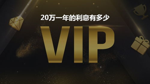 小錢(qián)投資賺錢(qián)項(xiàng)目是什么