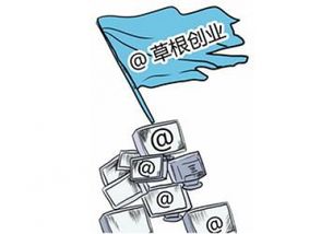 小錢(qián)投資賺錢(qián)項(xiàng)目是什么
