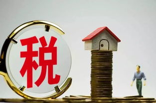 怎么質(zhì)詢房產(chǎn)問題呢 怎么質(zhì)詢房產(chǎn)問題呢