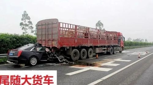 小汽車載重多少噸