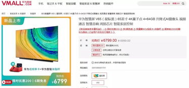 如何發(fā)展華為的客戶