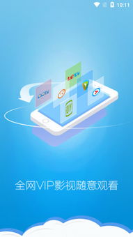 絲瓜游戲模式有哪些