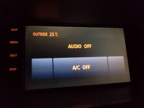 汽車斷電后時間設置多少