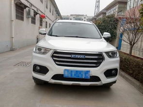 哈弗汽車(chē)空間多少匹