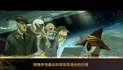 魔法機器游戲有哪些 魔法機器游戲有哪些