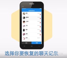 小米手機(jī)怎么看存貨記錄