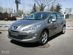 汽車(chē)首年全險(xiǎn)多少