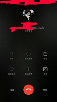 小米手機怎么發(fā)槍戰(zhàn)視頻