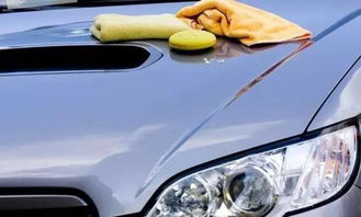 汽車貼膜大概多少錢