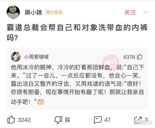 怎么介紹房產(chǎn)段子內(nèi)容