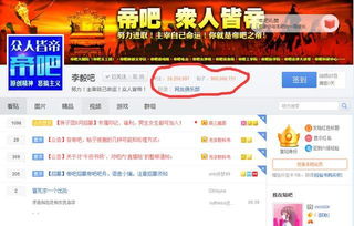 做什么項(xiàng)目推廣好賺錢呢