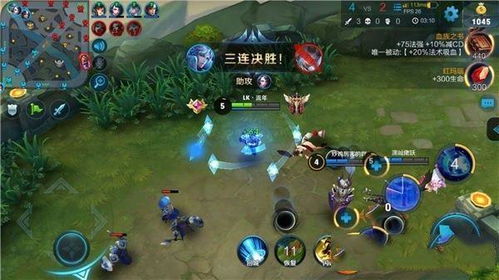 教你怎么說話游戲攻略