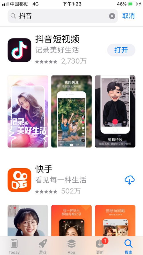 如何設(shè)置華為不下載壁紙