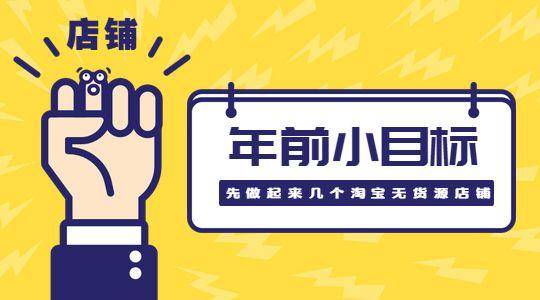 家里能做什么項(xiàng)目賺錢快