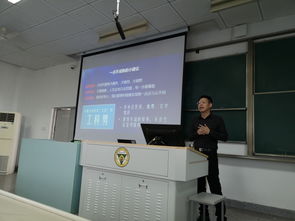 華為如何做好總經(jīng)理工作
