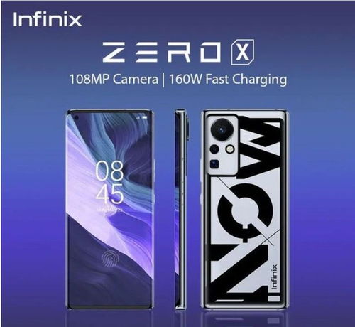 小米手機(jī)zero怎么用