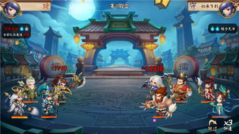 怎么挑戰(zhàn)娘娘游戲攻略視頻