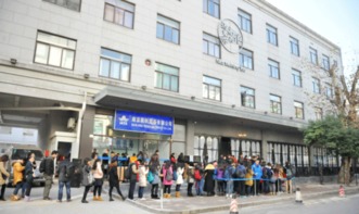 在華為園區(qū)開(kāi)飯店如何