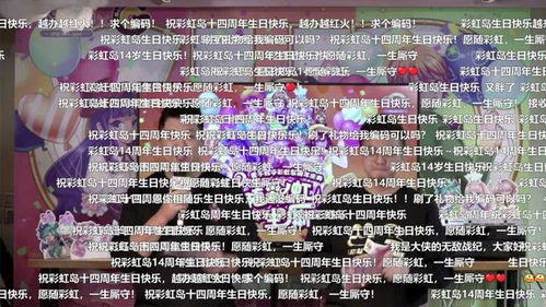 怎么會(huì)不懷念呢游戲攻略