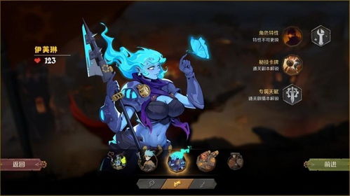 怎么會(huì)不懷念呢游戲攻略