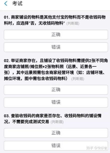 什么項(xiàng)目比較好接單賺錢(qián)