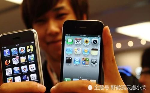 iphone有哪些要錢游戲