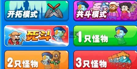 游戲攻略農(nóng)夫與蛇怎么玩