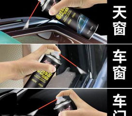 汽車車窗升降器多少錢