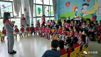 托班游戲活動音樂游戲有哪些