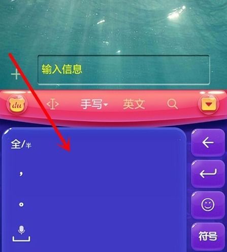 華為手機(jī)號如何發(fā)送原圖