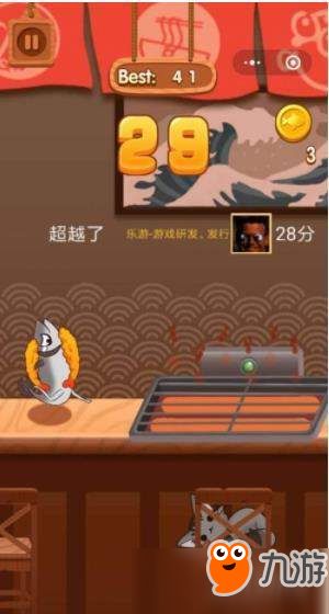 咸魚攻略策略游戲怎么玩 咸魚攻略策略游戲怎么玩