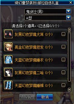 iqooz5游戲魔盒有哪些游戲