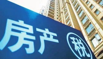 私人之間房產(chǎn)怎么交易