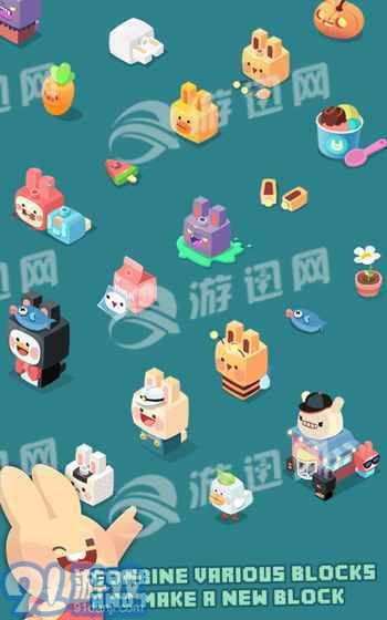 攻略兔子游戲怎么玩教程