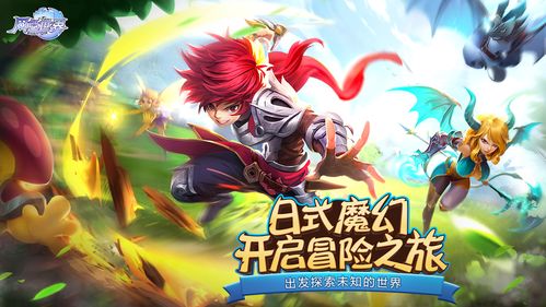 游戲光碟三人游戲有哪些