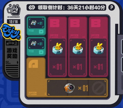 秒卡的小游戲有哪些游戲