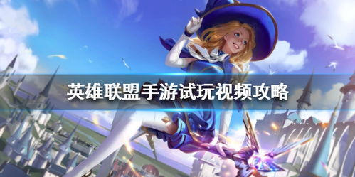 游戲攻略父皇怎么玩視頻