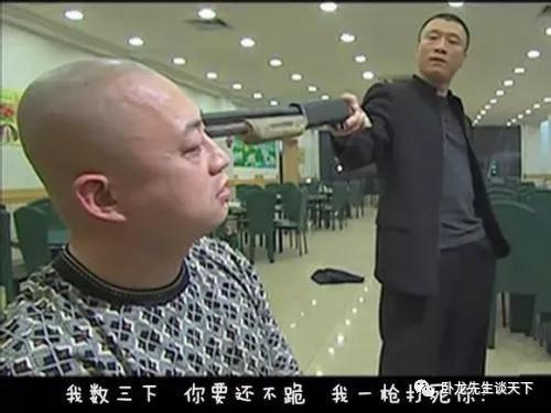 張寶林什么星座