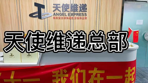 快速翻身賺錢項目是什么 快速翻身賺錢項目是什么