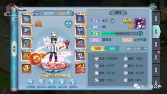 游戲課后指導(dǎo)攻略怎么寫