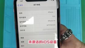 小米手機沒貼膜怎么處理 小米手機沒貼膜怎么處理