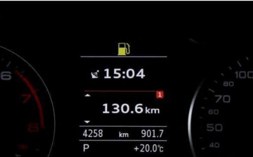 怎樣計算汽車每公里多少錢