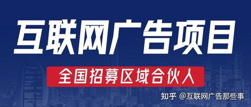 臺(tái)州搞什么項(xiàng)目賺錢多呢