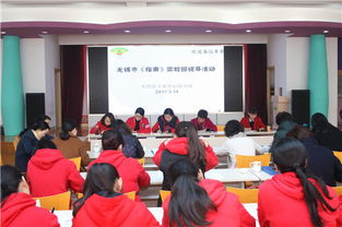 武漢一幼兒園的別樣課堂,巡山成為日常教學(xué)的重要組成部分 武漢一幼兒園的別樣課堂,巡山成為日常教學(xué)的重要組成部分