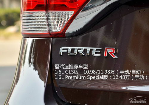 10萬元汽車貼膜多少錢