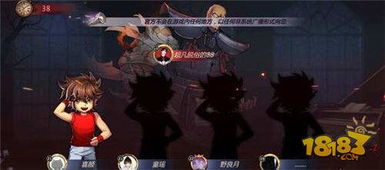 欲都孤兒游戲怎么攻略艾弗里