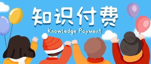 自己到底能做什么賺錢項目
