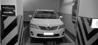 地下汽車(chē)位長(zhǎng)寬多少米